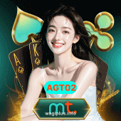 Baccarat AGT02 Table Game Screenshot